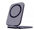 Card-Thin Foldable Magnetic Phone Holder