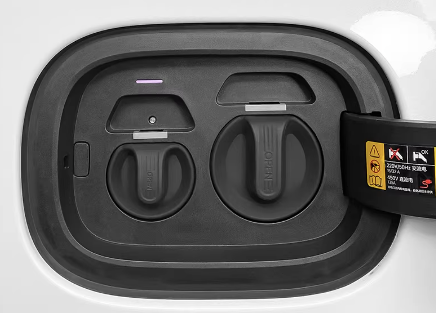 Silicone charging port protective cover