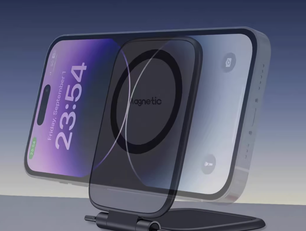 Card-Thin Foldable Magnetic Phone Holder