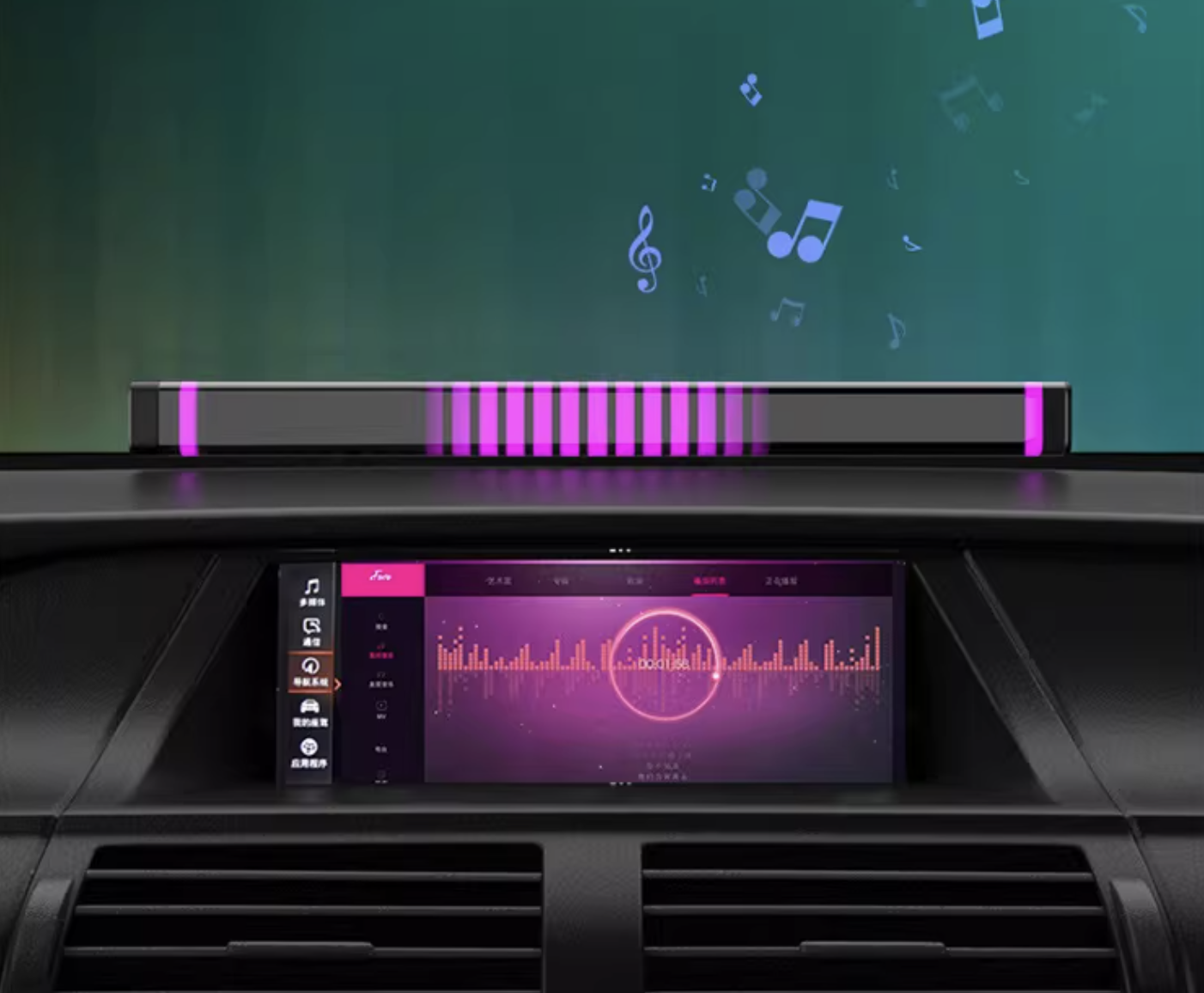 Magnetic pickup rhythm ambient light