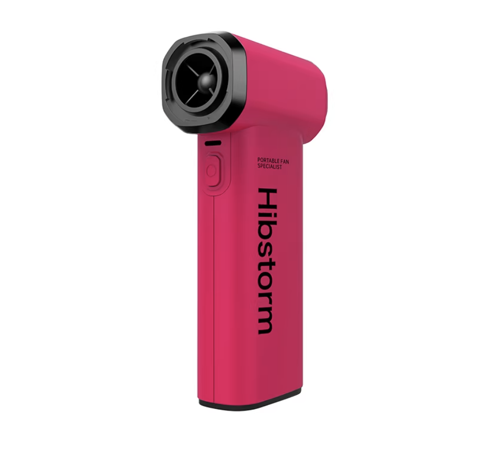 HibStorm Dust removal blower