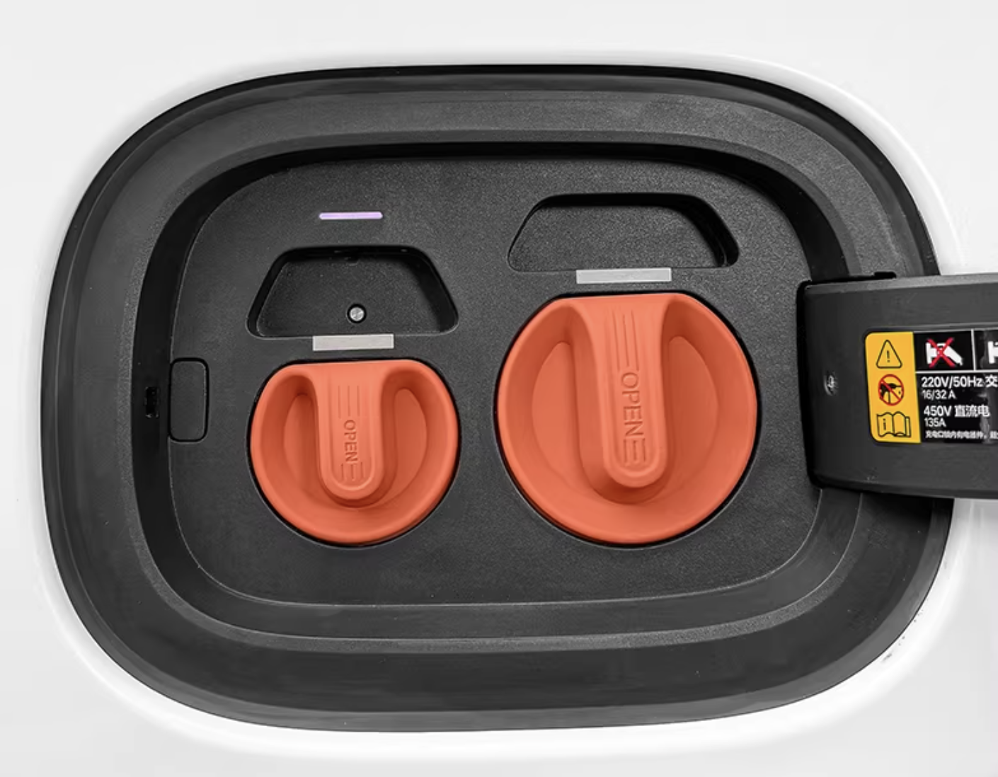 Silicone charging port protective cover